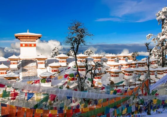 Bhutan East West Tours 1024x576